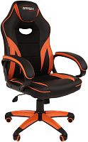 Кресло Brabix GM-161 (черный/оранжевый)