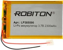 Аккумуляторы Robiton LP385590 2300 mAh 1 шт