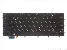 Клавиатура для ноутбука Dell XPS 13-9343, 13-9350, 13-9360, черная, с подсветкой