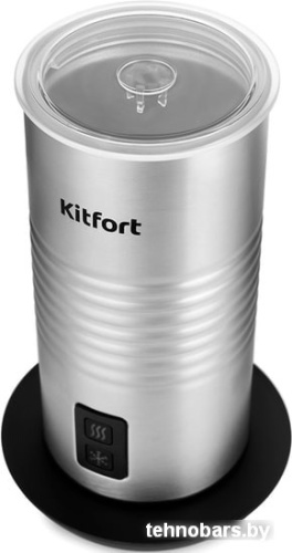 Автоматический вспениватель молока Kitfort KT-768 фото 4