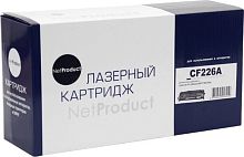 Картридж NetProduct N-CF226A (аналог HP CF226A)