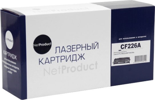 Картридж NetProduct N-CF226A (аналог HP CF226A)