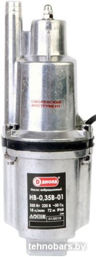 Колодезный насос ДИОЛД НВ-0.35В-01 (30 м) фото 3