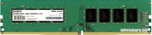 Оперативная память ExeGate 16GB DDR4 PC4-21300 EX283083RUS фото 3