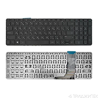 Клавиатура для ноутбука HP Envy 17-j000, 15-J, Touchsmart 15-J, черная