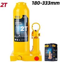 Бутылочный домкрат Deli DQ71002 2т