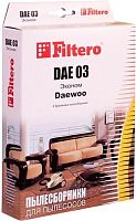 Комплект одноразовых мешков Filtero DAE 03 Эконом (4 шт)