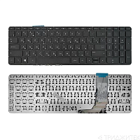 Клавиатура для ноутбука HP ENVY 17-j000, 15-J, Touchsmart 15-J, с подсветкой