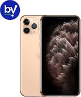 Смартфон Apple iPhone 11 Pro Max 256GB Воcстановленный by Breezy, грейд B (золотистый)