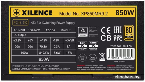 Блок питания Xilence Performance X+ XP850MR9.2 850W фото 5