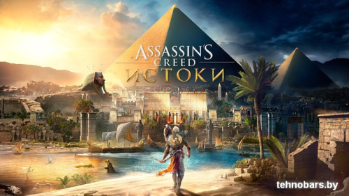 Игра Assassin's Creed: Истоки для Xbox One фото 4