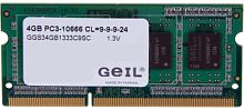 Оперативная память GeIL 4GB DDR3 SO-DIMM PC3-10600 GGS34GB1333C9SC