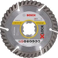 Отрезной диск алмазный Bosch X-Lock Best Universal 2608615165