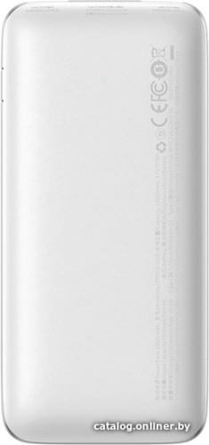 Внешний аккумулятор Baseus Bipow Pro Digital Display Fast Charge 20W 10000mAh (белый) фото 6