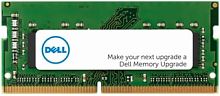 Оперативная память Dell 8GB DDR4 SODIMM PC4-21300 370-AEHY