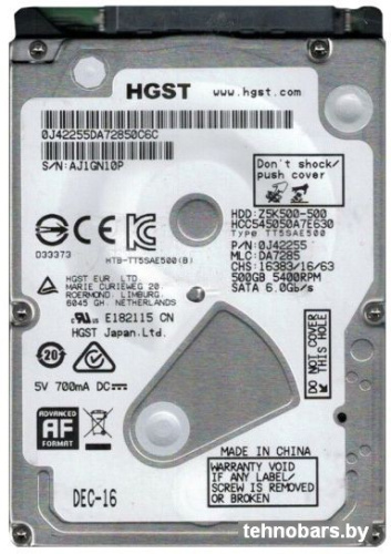 Жесткий диск HGST CinemaStar Z5K500-500 500GB HCC545050A7E630 фото 3