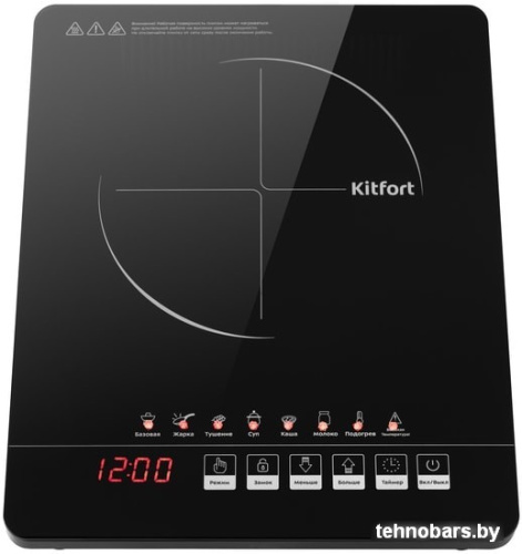 Настольная плита Kitfort KT-132 фото 3