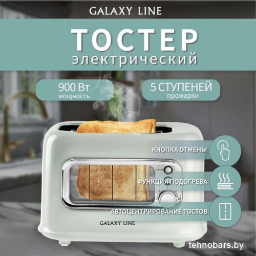 Тостер Galaxy Line GL2914 фото 3