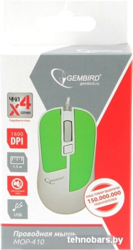 Мышь Gembird MOP-410-GRN фото 4