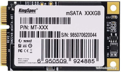 SSD KingSpec MT-1TB 1TB фото 3