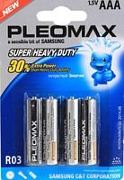 Батарейки Pleomax Super Heavy Duty AAA 4 шт.