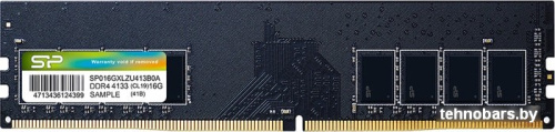 Оперативная память Silicon-Power Xpower AirCool 16GB DDR4 PC4-25600 SP016GXLZU320B0A фото 3