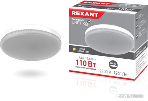 Светодиодная лампа Rexant GX53 15.5 Вт 2700 К 604-067 фото 4