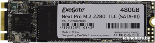SSD ExeGate Next Pro 480GB EX280466RUS фото 3