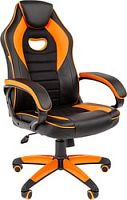 Кресло CHAIRMAN Game 16 (черный/оранжевый)