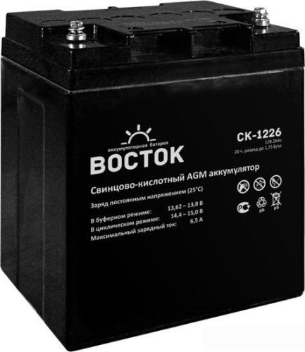 Аккумулятор для ИБП Восток СК-1226 (12В/26 А·ч)