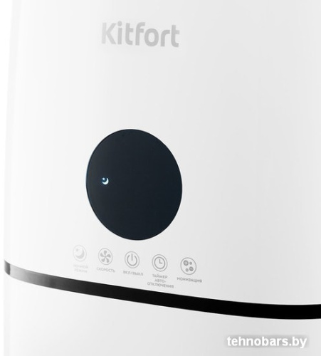 Очиститель воздуха Kitfort KT-2817 фото 5