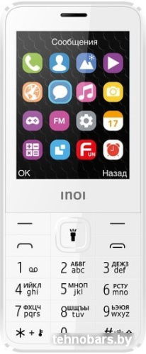 Мобильный телефон Inoi 287 (золотистый) фото 4