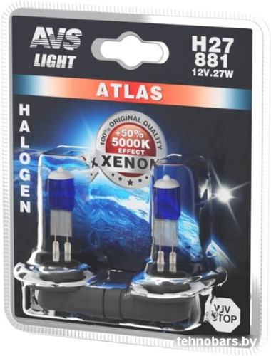 Галогенная лампа AVS Atlas H27/881 2шт фото 3