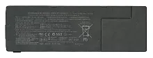 Аккумулятор для ноутбука Sony VPC-SA, VPC-SB, VPC-SE, SV-S 3600-5200 мАч, 10.8-11.34В (оригинал)