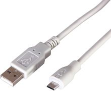Кабель Rexant 18-1166 micro USB-USB-A (3 м, серый)