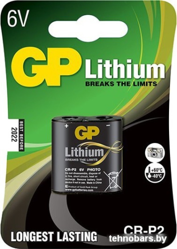 Батарейки GP Lithium CR-P2 фото 3