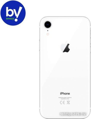 Смартфон Apple iPhone XR 64GB Воcстановленный by Breezy, грейд A (белый) фото 4