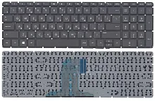 Клавиатура для ноутбука HP Pavilion 250 G4, 255 G4, 15-af000, pk131em2a08, черная без рамки