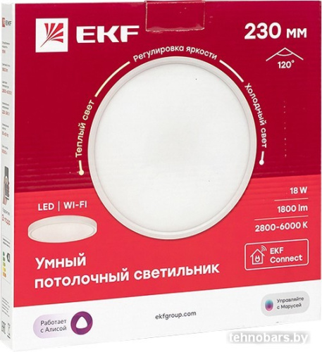 Светодиодная панель EKF 230 мм 18W Connect фото 3