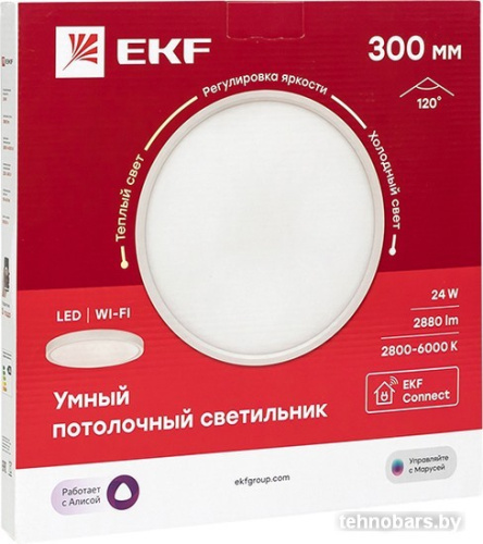 Светодиодная панель EKF 300 мм 24W Connect фото 3