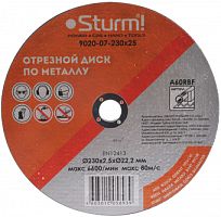 Отрезной диск Sturm 9020-07-230x25