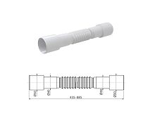 Гибкое соединение 50/40 x 40/50, Alcaplast A720