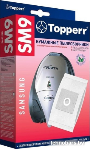 Комплект одноразовых мешков Topperr SM9 фото 3