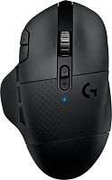 Игровая мышь Logitech G604 Lightspeed