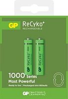 Аккумуляторы GP ReCyko+ AAA 950 mAh 2 шт. 100AAAHCE-2GBE2