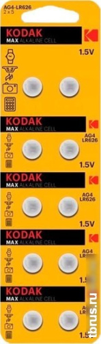 Батарейки Kodak AG4 10 шт. фото 3