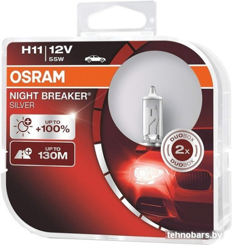 Галогенная лампа Osram H11 64211NBS-HCB 2шт фото 3