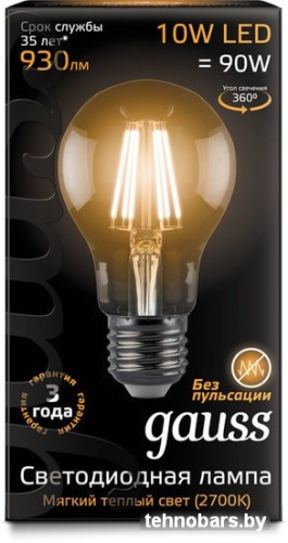 Светодиодная лампа Gauss Filament A60 E27 10 Вт 2700 К 102802110 фото 4
