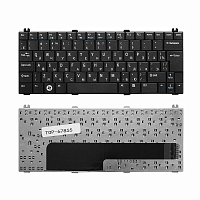 Клавиатура для ноутбука Dell Inspiron Mini 12 Series TOP-67855