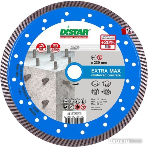 Отрезной диск алмазный Distar Turbo Extra Max 10115027018 фото 3